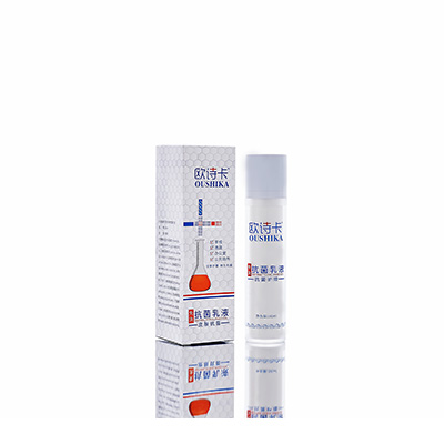 克山母婴常备抗菌乳液