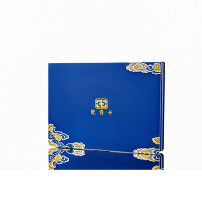 克山产后修复调理套